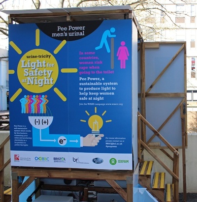 尿から電気、「発電するトイレ」を開発 英研究