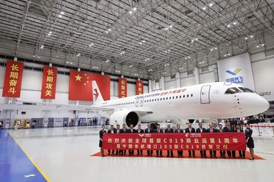 中国国産大型旅客機「C919」 欧州認証取得に「一歩近づく」