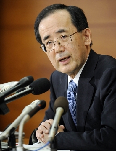 実質ゼロ金利、日銀が追加金融緩和策を決定