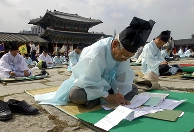 定年退職者向けのコースを開設へ、ソウル大