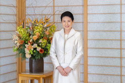 Japan's Empress Masako turns 60