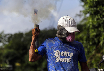 ニカラグアの反大統領デモ、死者137人に