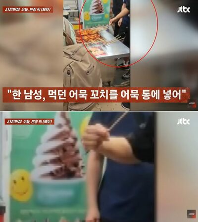 韓国・大邱の市場で衛生問題、食べかけのおでん串を鍋に何度も戻す客
