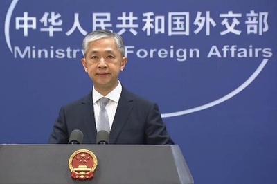 外国の招待事業は「よく見かける取り組み」 中国外交部