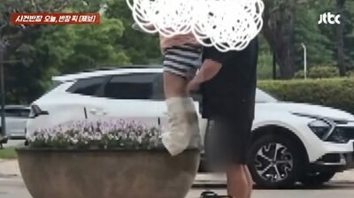 「花壇は便器じゃない！！」…韓国のホテル前、子どもに排尿させた父親に猛烈な批判