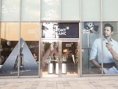 「モンブラン」マイスターシュテック誕生90周年、表参道ヒルズにミニミュージアムオープン