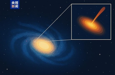 矮小銀河に中心外の巨大ブラックホール 中国の研究者が初の直接観測証拠を獲得