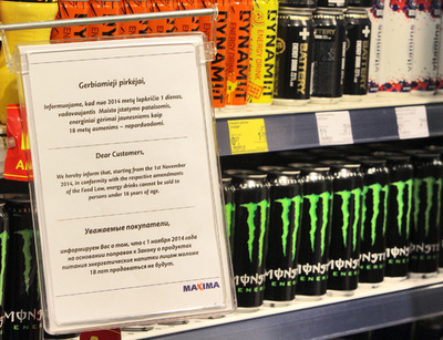 カフェインの大量摂取で10代少年が突然死、米当局が発表