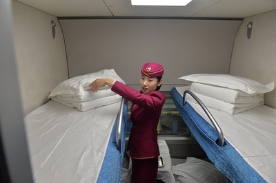 寝台車男女同室の気まずさ 解消へ