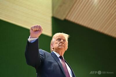 欧州人の約半数、トランプ氏は「敵」 世論調査
