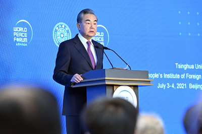 中米首脳会談は戦略的かつ歴史的 王毅外相