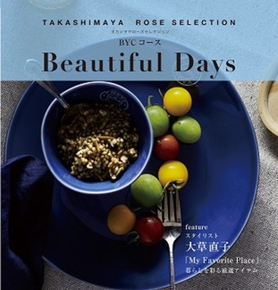 大草直子が初監修、高島屋カタログギフトは“心地よい暮らし”がテーマ