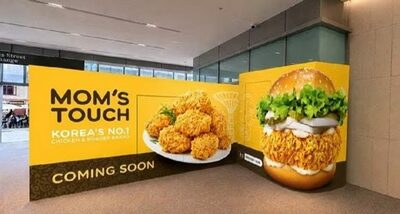 韓国外食ブランド、国内市場の飽和で海外展開加速…パン・バーガー・かき氷が進出