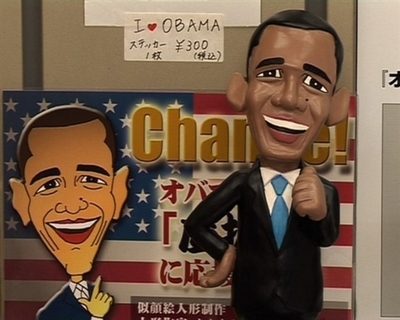 【動画】米大統領選挙目前、小浜市もフラダンスでオバマ応援