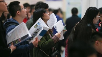 中国、2021年新卒大学生に人気の職業