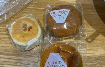 「Z世代」の新しい消費トレンド、「余り物食品福袋」