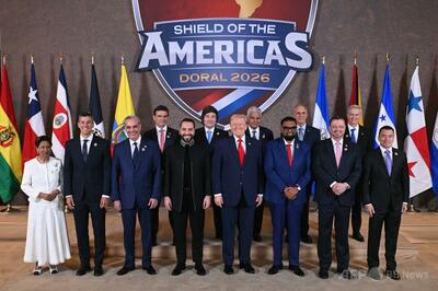 トランプ氏、中南米諸国と「対カルテル」連合立ち上げ