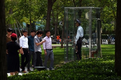 360度丸見え！エアコン付きの監視スペース、北京