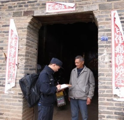 生まれて58年目、初めて手にした戸籍 中国・浙江