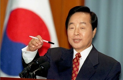 韓国の金泳三元大統領が死去、87歳