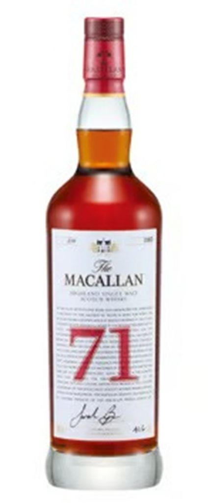 新世界百貨店で販売された「ザ・マッカラン レッドコレクション 71年」(c)MONEYTODAY