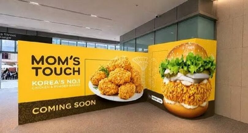 シンガポールに出店したマムズタッチの1号店＝マムズタッチ提供(c)news1