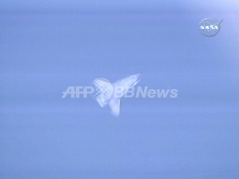 スペースシャトル「エンデバー」、無事帰還