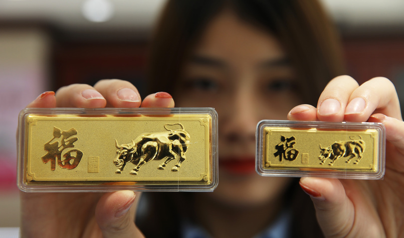 中国の金生産量、20年は減少