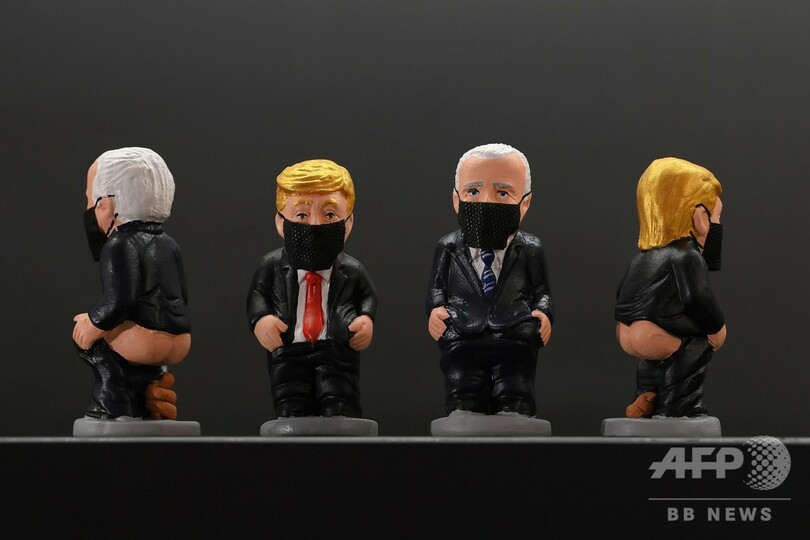 カタルーニャ伝統の「排便人形」、今年はトランプ氏とバイデン氏