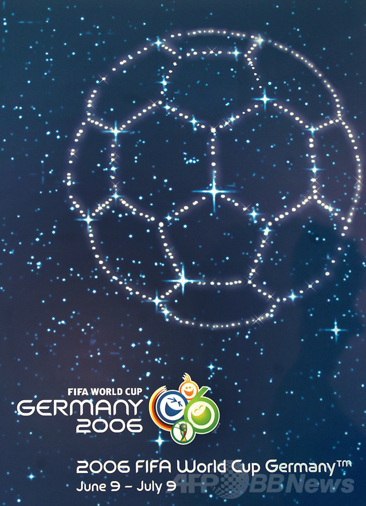 2006年サッカーW杯ドイツ大会のトリビア