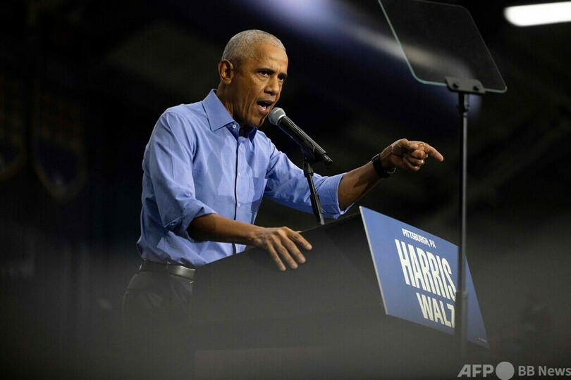 オバマ氏、ハリス氏集会初登場 「狂った」トランプ氏を非難