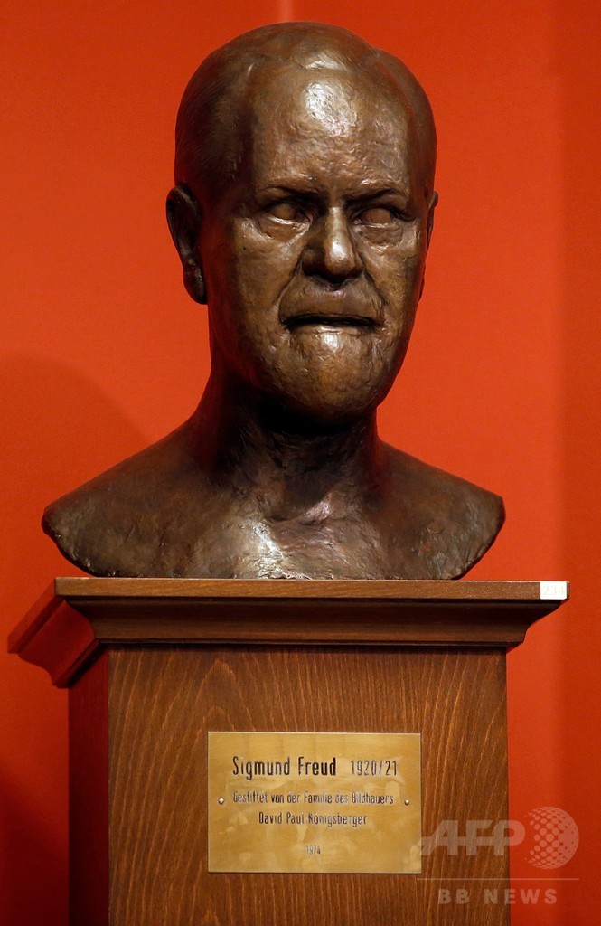 ノーベル賞推薦13回でも受賞逃した精神分析学の父フロイト 1回は文学賞