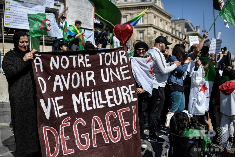 トランスジェンダー女性、群衆に囲まれ暴行被害 仏で怒りの声