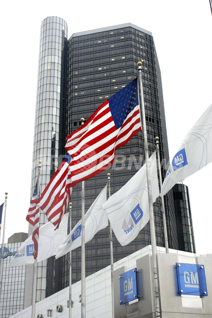 ビッグスリー支援めぐり民主・共和対立、17日から米議会審議