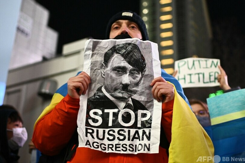 ロシア 抗議 デモ