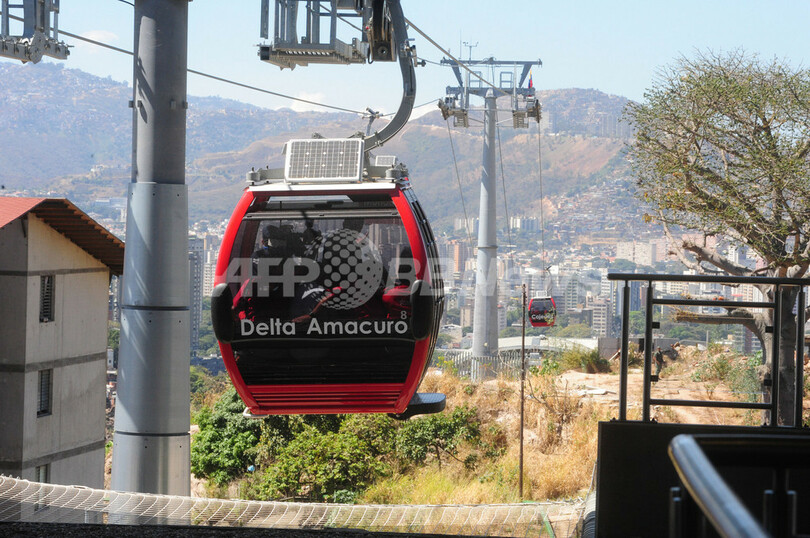 ベネズエラ首都の貧困地帯にロープウェイ開通
