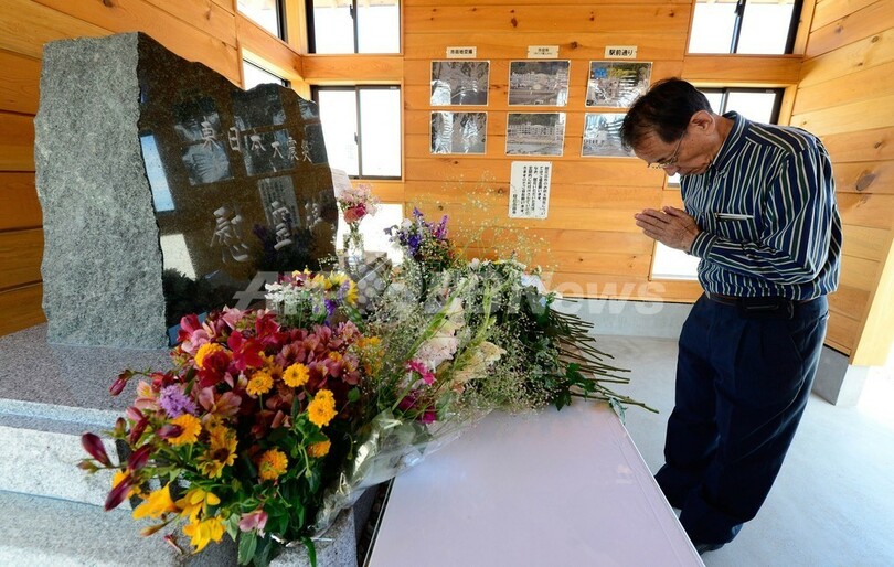 「ダーク・ツーリズム」めぐる世界の被災地の思い