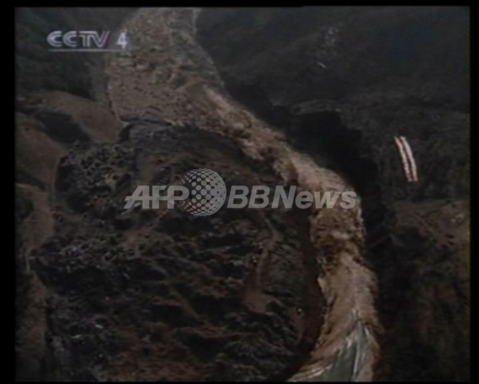 【動画】四川大地震の「せき止め湖」、排水作業が成功 【動画】四川大地震の「せき止め湖」、排水作業が成功