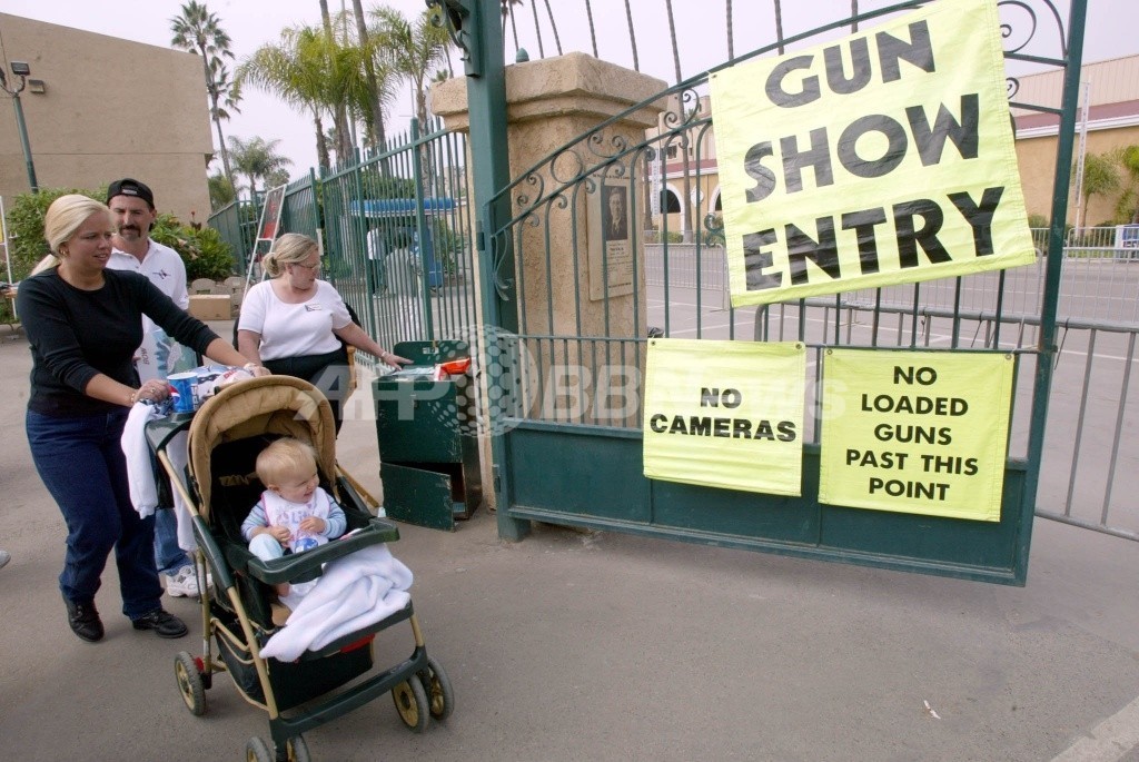 米国人の大多数、銃を持つ権利に賛成 世論調査 写真1枚 国際ニュース:AFPBB News