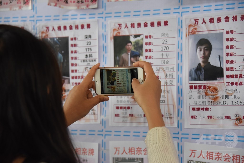 晩婚化進む中国、「大人になったら結婚すべきだ」は時代遅れ? 晩婚化進む中国、「大人になったら結婚すべきだ」は時代遅れ?