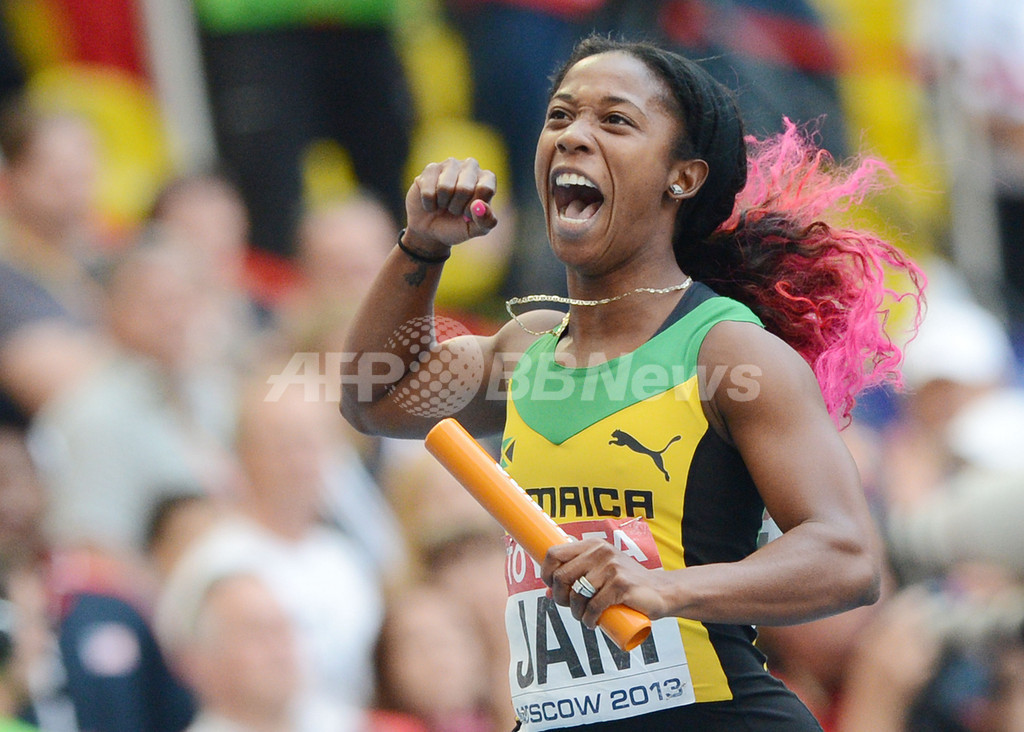 最も人気のある ジャマイカ 陸上 選手 2747 ジャマイカ 女子 陸上 選手 Gambarsaeuva