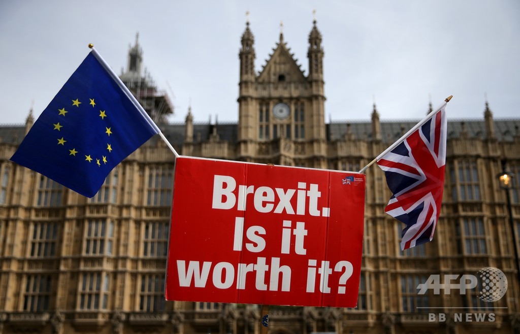 英EU離脱の国民投票後に抗うつ薬の使用急増 研究 英EU離脱の国民投票後に抗うつ薬の使用急増 研究