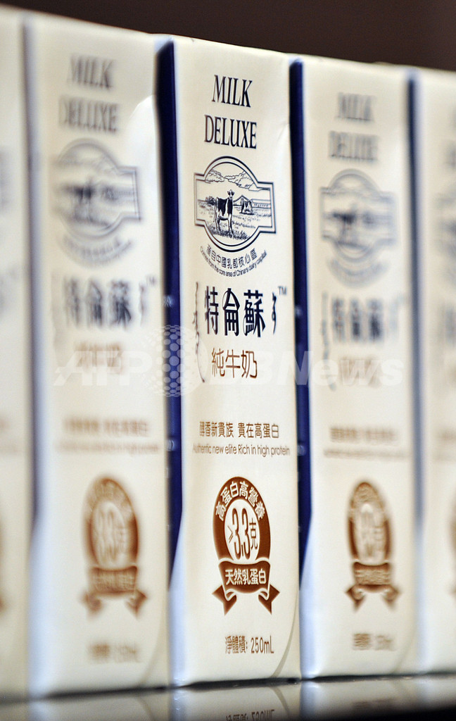 中国メーカーの牛乳から発がん性物質、規定値超えるアフラトキシン 中国メーカーの牛乳から発がん性物質、規定値超えるアフラトキシン