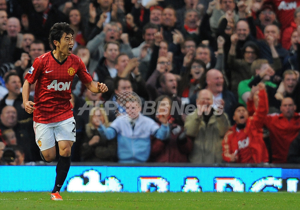 マン u 対 トッテナム