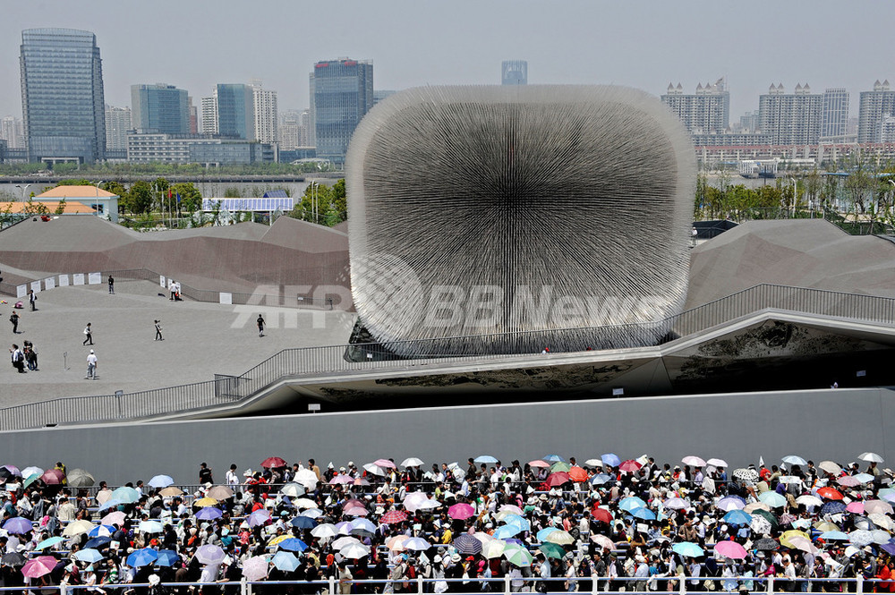 史上最大規模、上海万博 ついに開幕！ 写真33枚 国際ニュース：AFPBB News