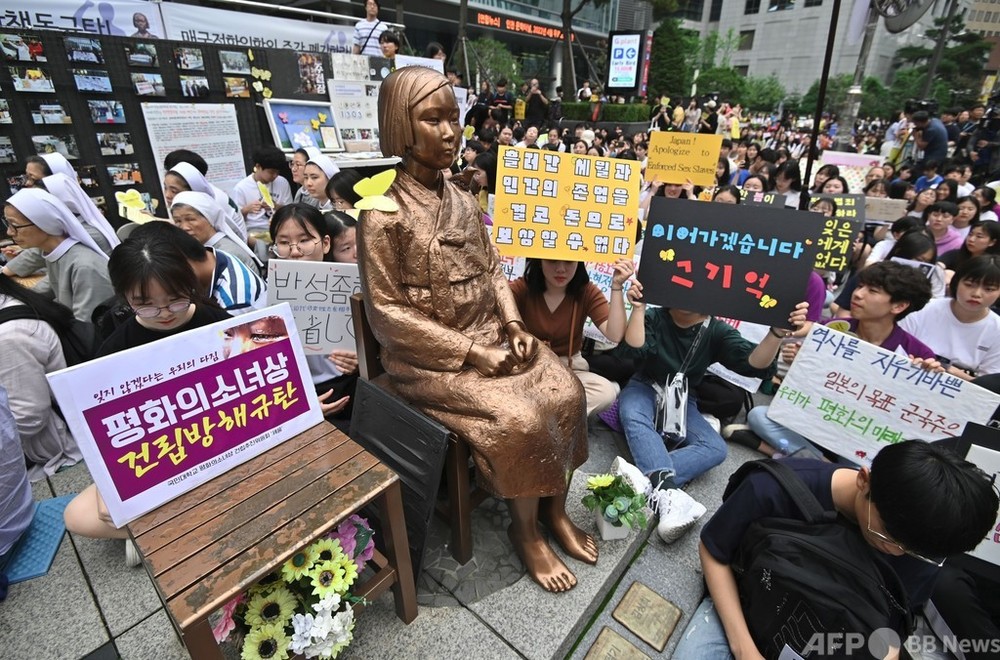 元慰安婦訴訟、日本政府に賠償金命令 ソウル地裁
