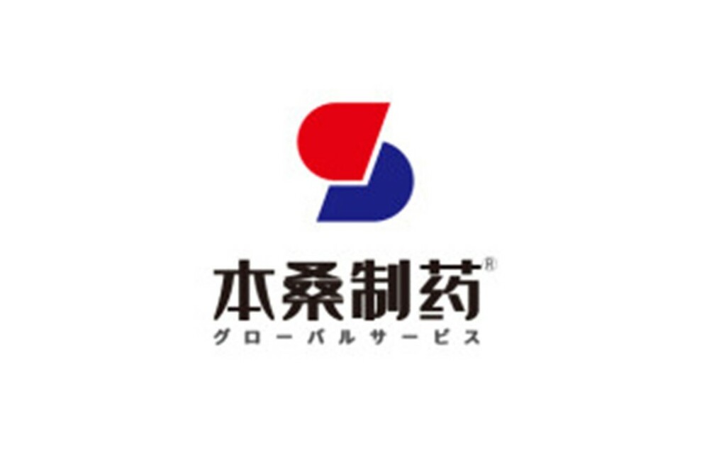 本桑製薬、日本免税店に進出！高品質健康製品で新たな消費体験を
