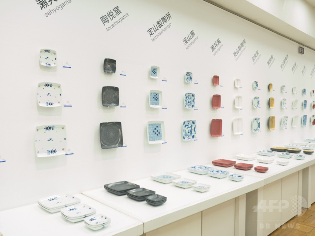 匠の技と伝統の美を現代に、「400年 有田の魅力展」10/5まで