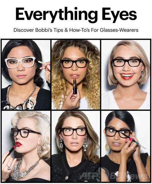 メガネに合うメイク術を「ボビイ ブラウン」スタジオで教えてもらおう！7月25日から