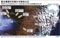 オーストラリアで猛威を振るう森林火災とシドニーまでの距離を示した図解（2020年1月5日作成）。(c)AFP